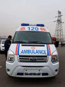 康马县跨省长途